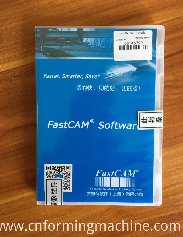 Fastcam nesting software